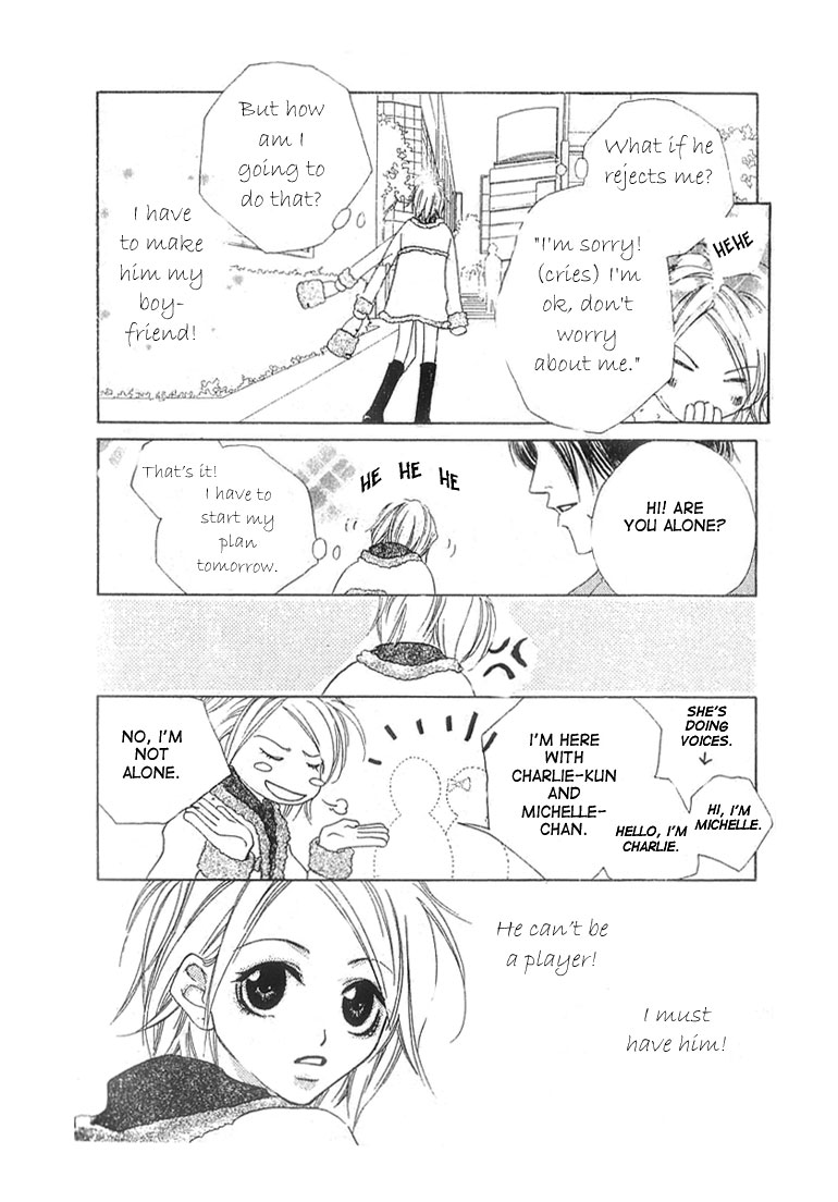 Loving a Player Chapter 0 page 6 - Oneshot