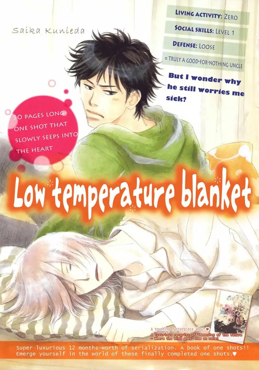 Low Temperature Blanket Chapter 1 page 10 - Chapter 1
