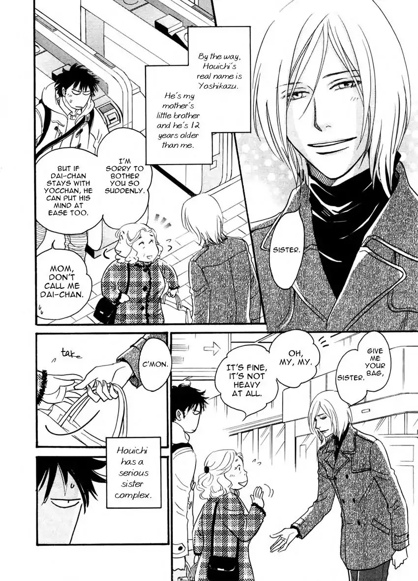 Low Temperature Blanket Chapter 1 page 12 - Chapter 1