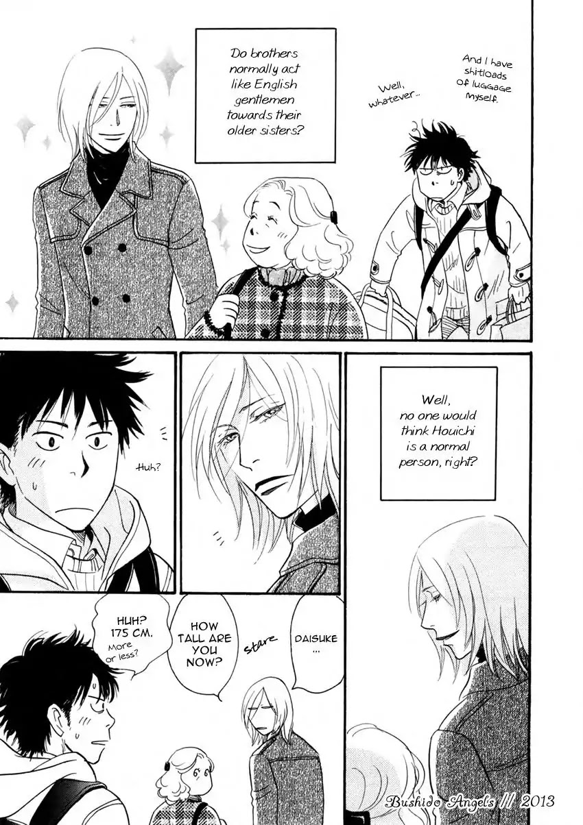 Low Temperature Blanket Chapter 1 page 13 - Chapter 1