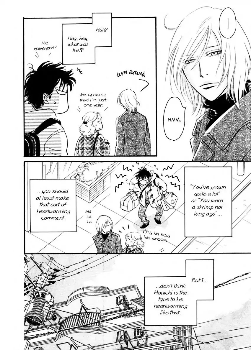 Low Temperature Blanket Chapter 1 page 14 - Chapter 1