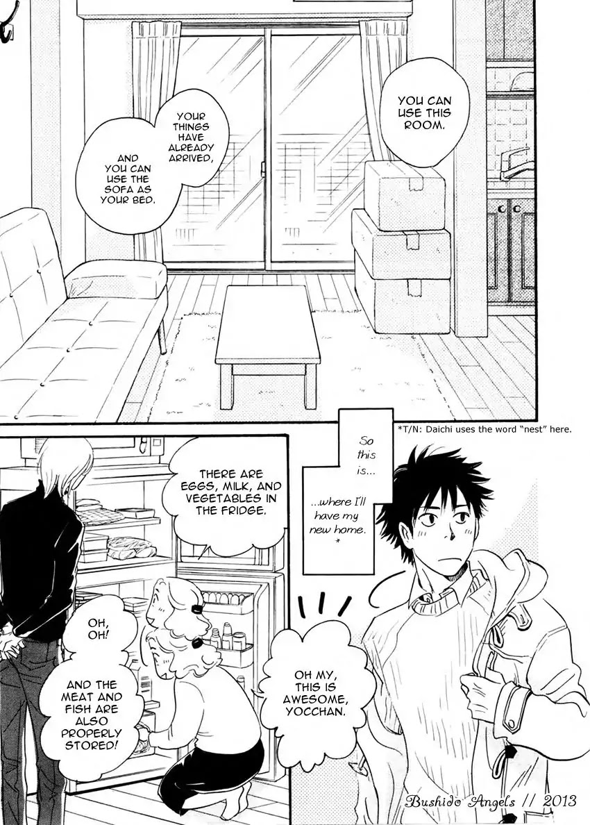 Low Temperature Blanket Chapter 1 page 15 - Chapter 1