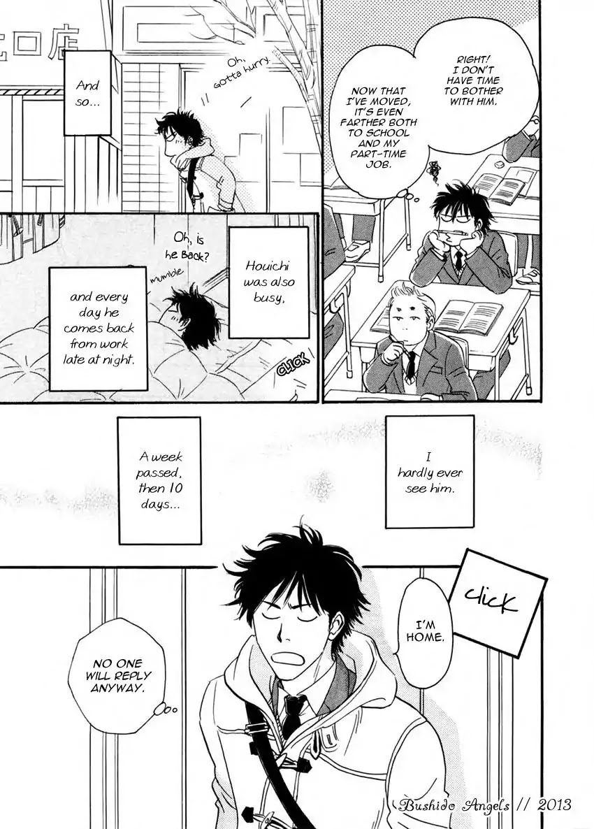 Low Temperature Blanket Chapter 1 page 21 - Chapter 1