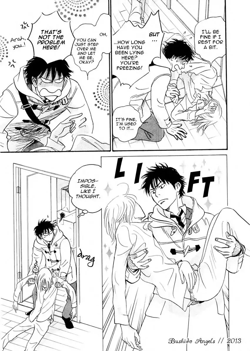 Low Temperature Blanket Chapter 1 page 23 - Chapter 1