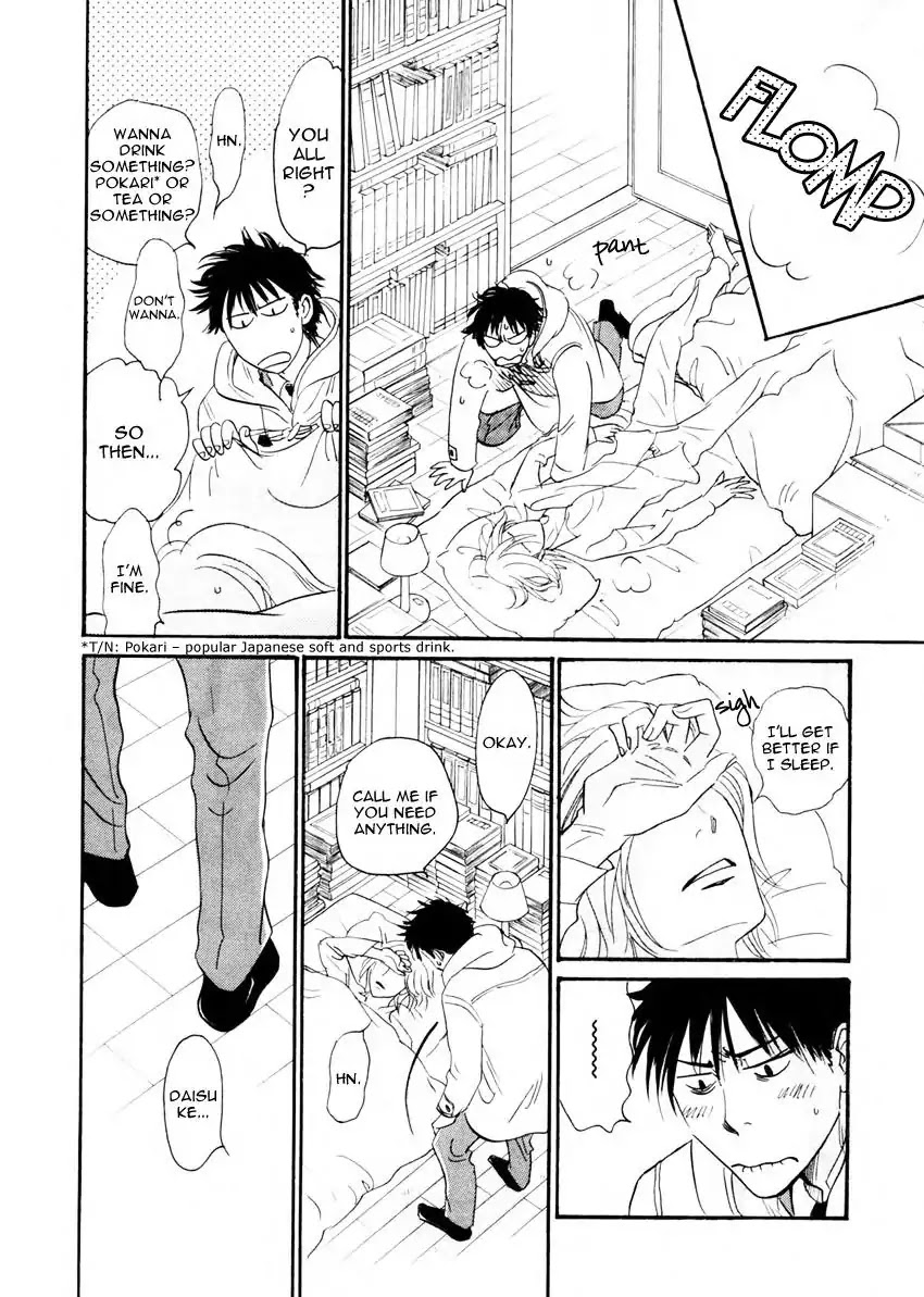 Low Temperature Blanket Chapter 1 page 24 - Chapter 1