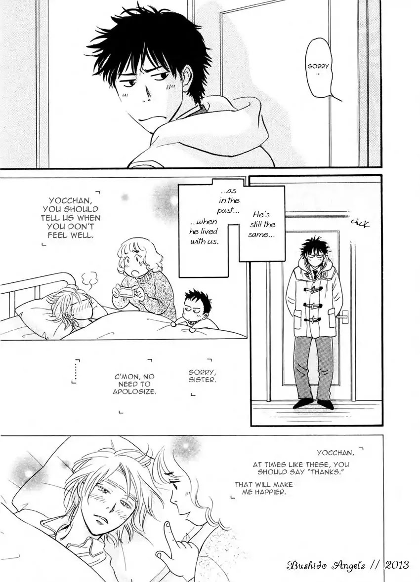 Low Temperature Blanket Chapter 1 page 25 - Chapter 1