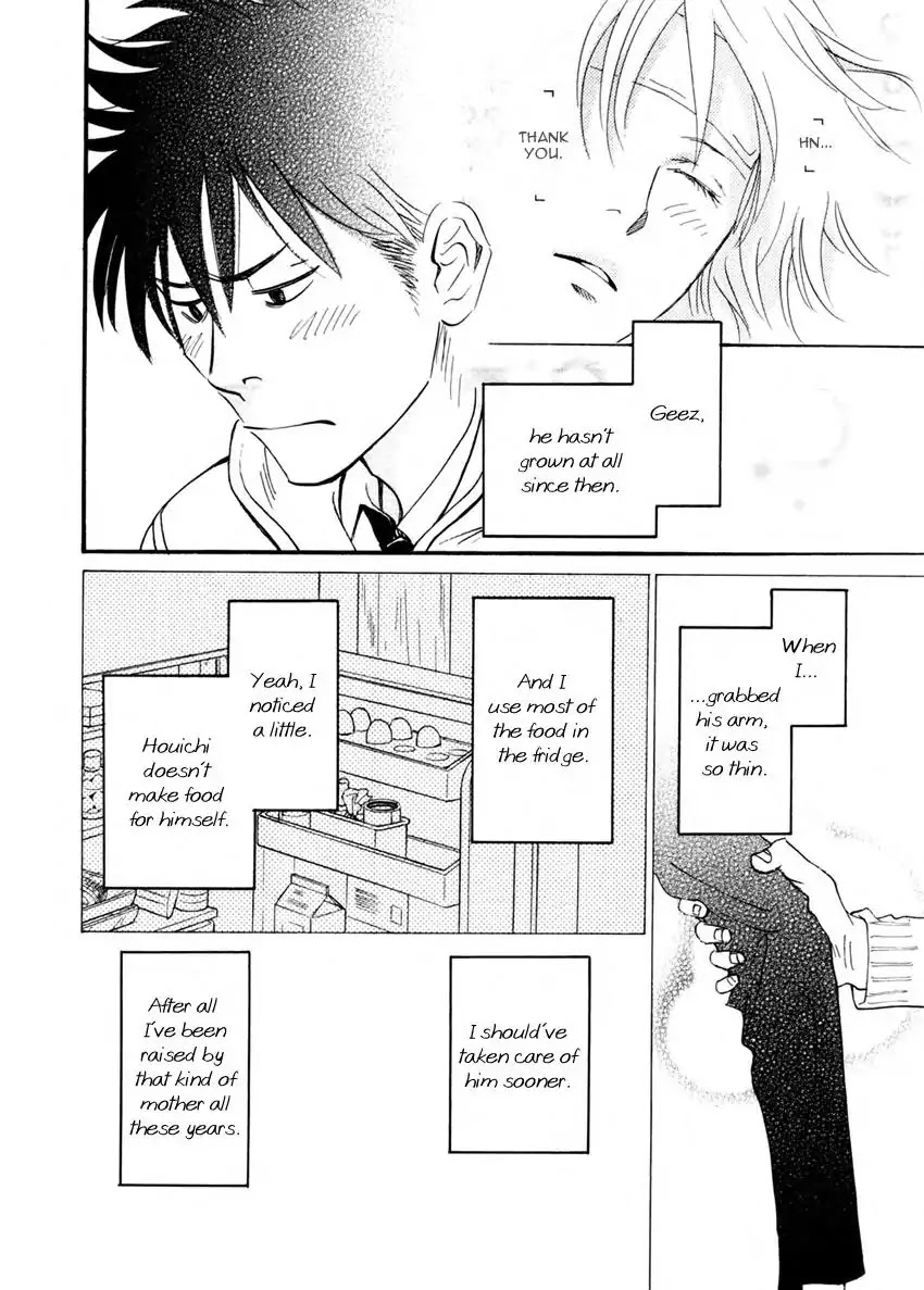 Low Temperature Blanket Chapter 1 page 26 - Chapter 1