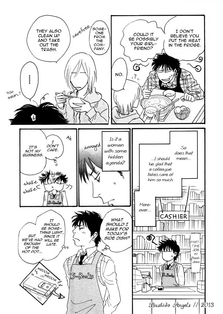 Low Temperature Blanket Chapter 1 page 31 - Chapter 1