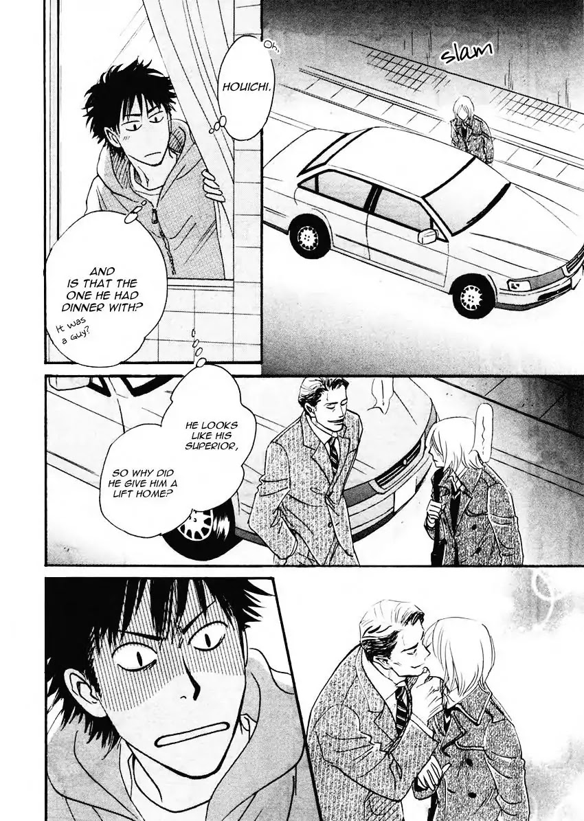 Low Temperature Blanket Chapter 1 page 34 - Chapter 1
