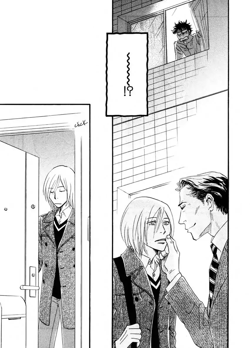 Low Temperature Blanket Chapter 1 page 35 - Chapter 1