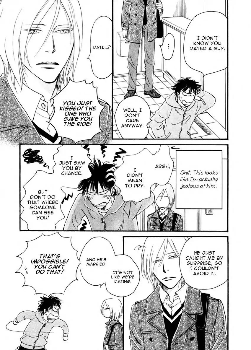 Low Temperature Blanket Chapter 1 page 37 - Chapter 1