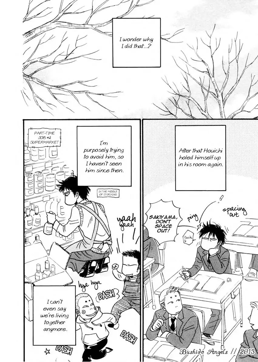 Low Temperature Blanket Chapter 1 page 42 - Chapter 1