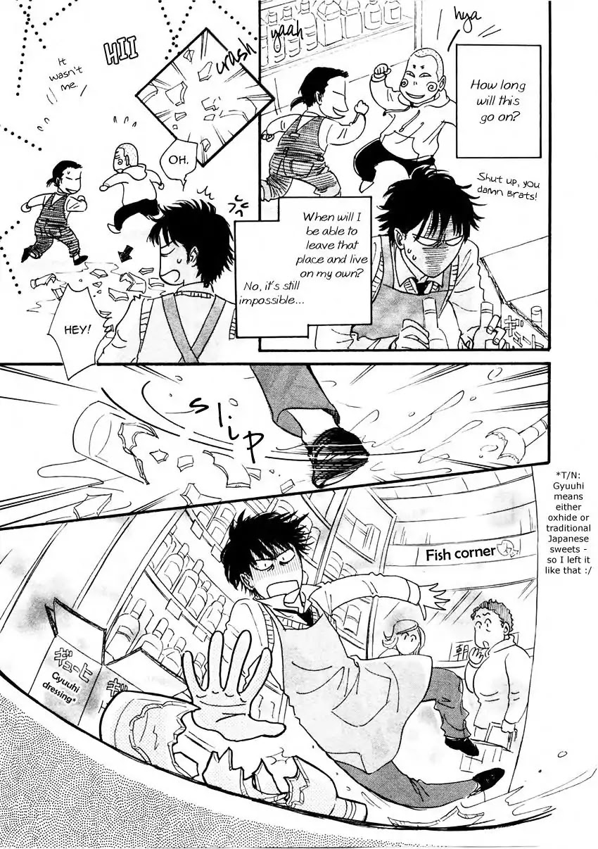 Low Temperature Blanket Chapter 1 page 43 - Chapter 1