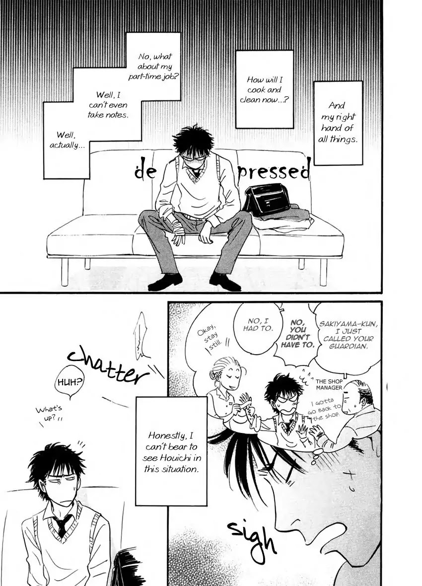 Low Temperature Blanket Chapter 1 page 45 - Chapter 1