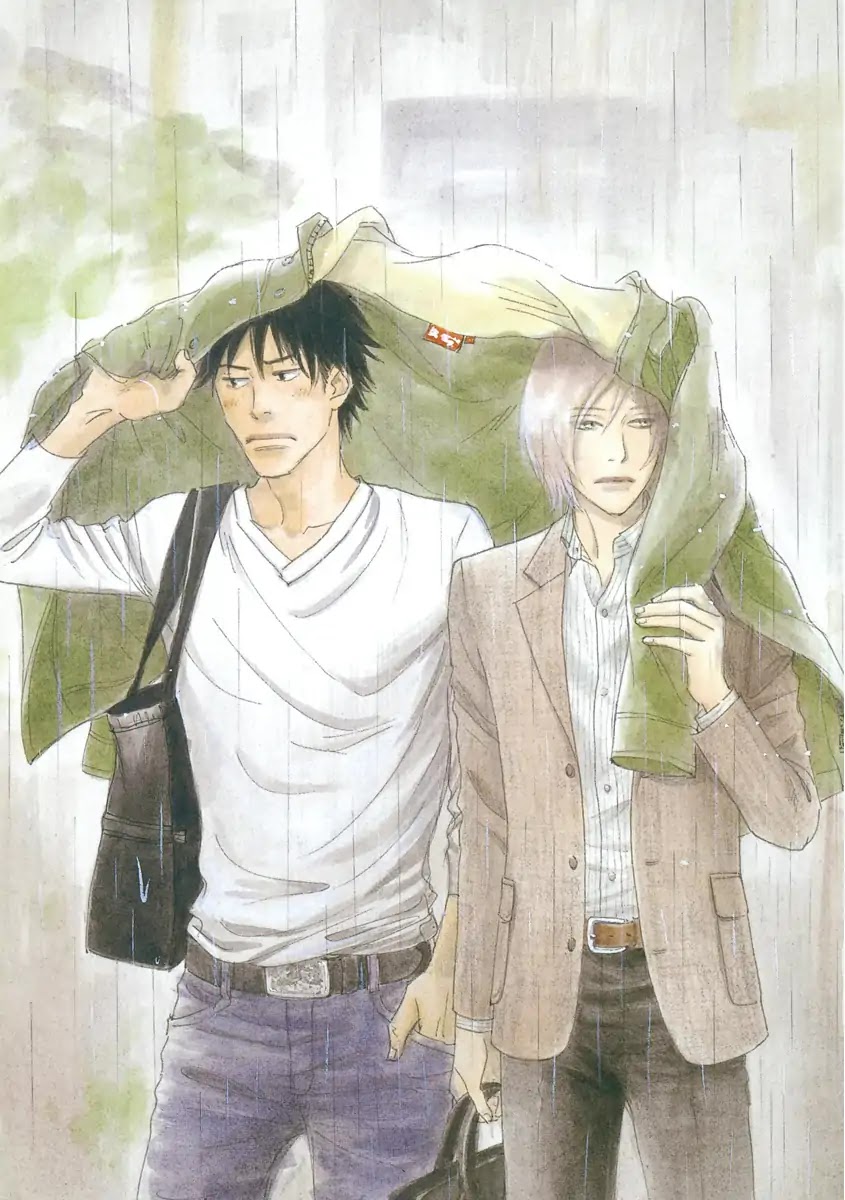 Low Temperature Blanket Chapter 1 page 5 - Chapter 1