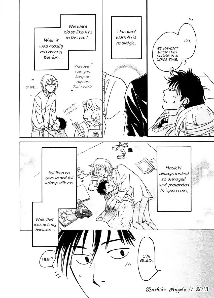 Low Temperature Blanket Chapter 1 page 50 - Chapter 1