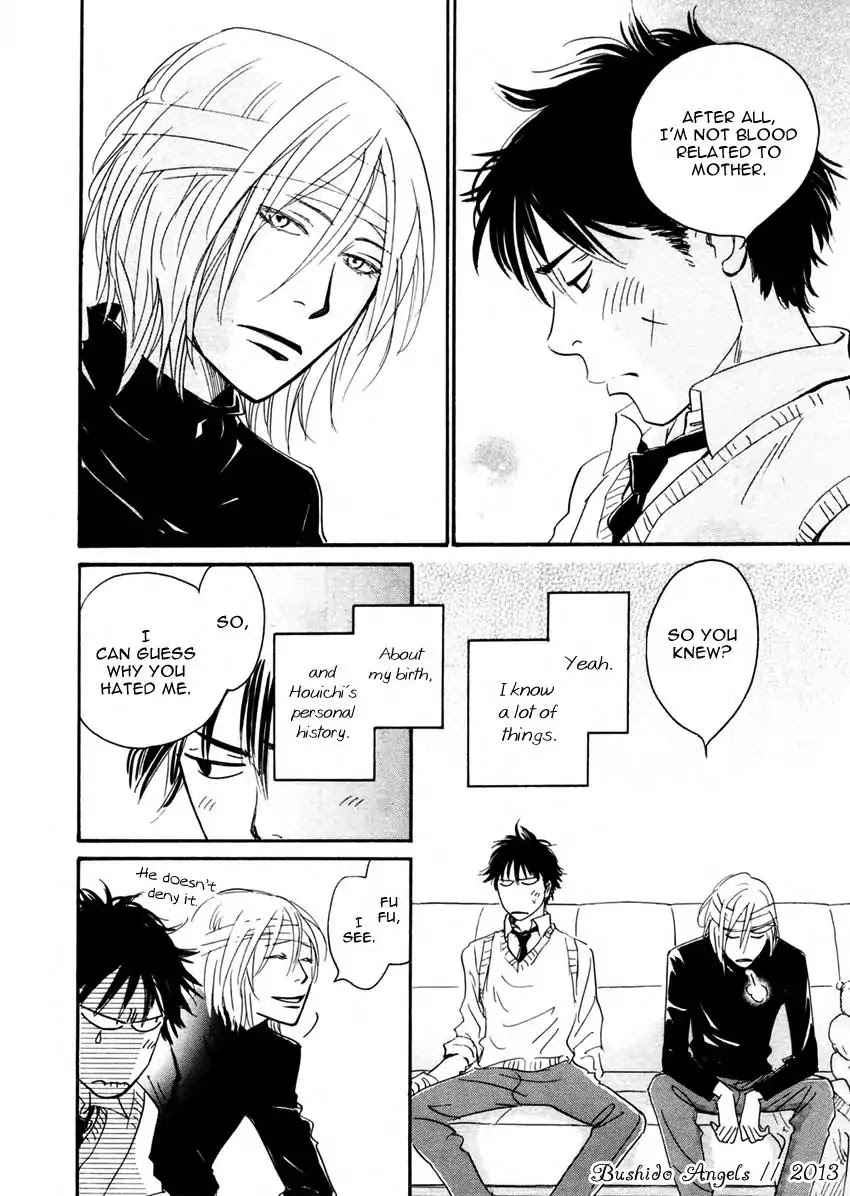 Low Temperature Blanket Chapter 1 page 52 - Chapter 1