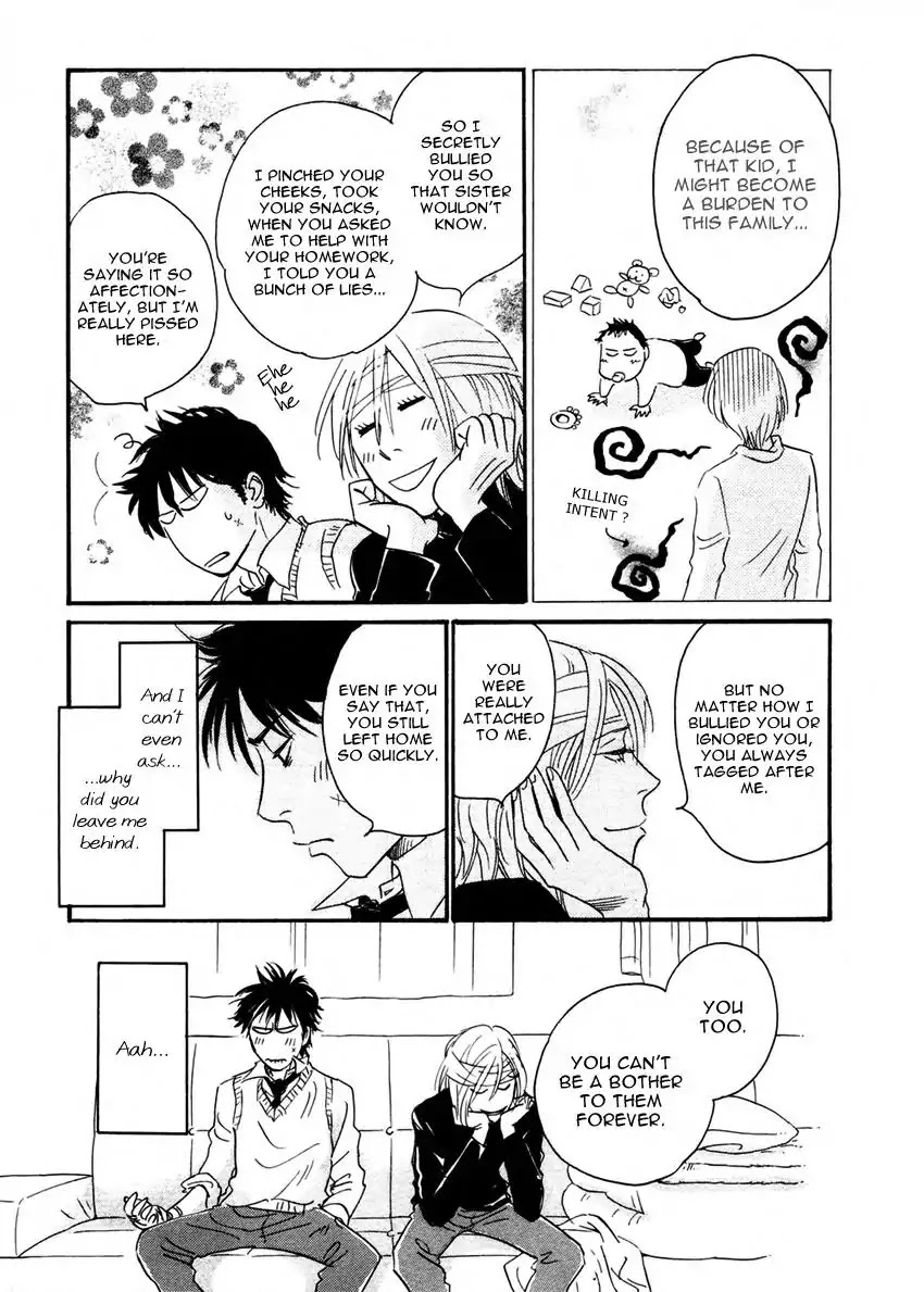 Low Temperature Blanket Chapter 1 page 55 - Chapter 1