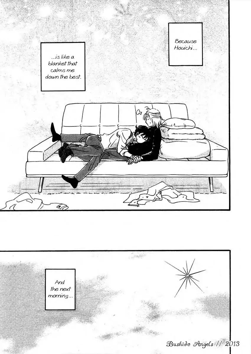 Low Temperature Blanket Chapter 1 page 58 - Chapter 1