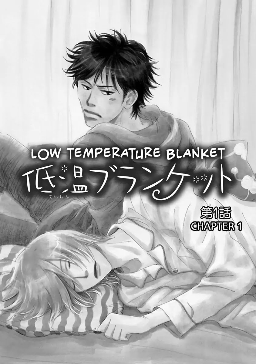 Low Temperature Blanket Chapter 1 page 7 - Chapter 1