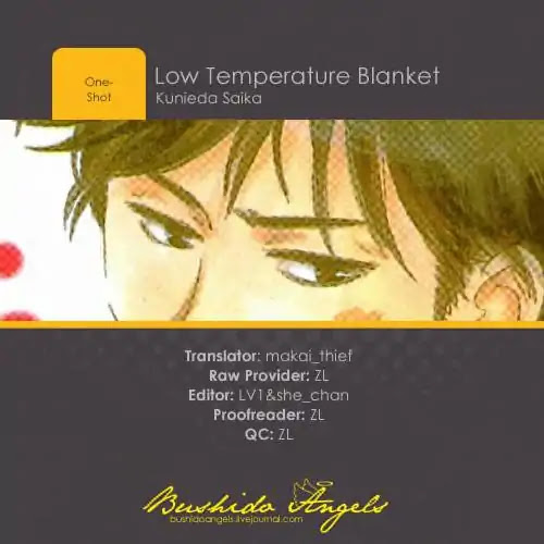 Low Temperature Blanket Chapter 1 page 9 - Chapter 1