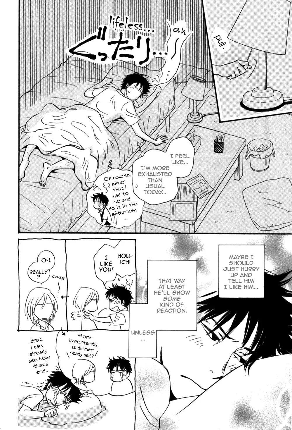 Low Temperature Blanket Chapter 2 page 13 - Chapter 2
