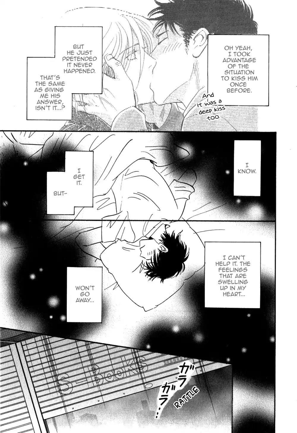 Low Temperature Blanket Chapter 2 page 14 - Chapter 2