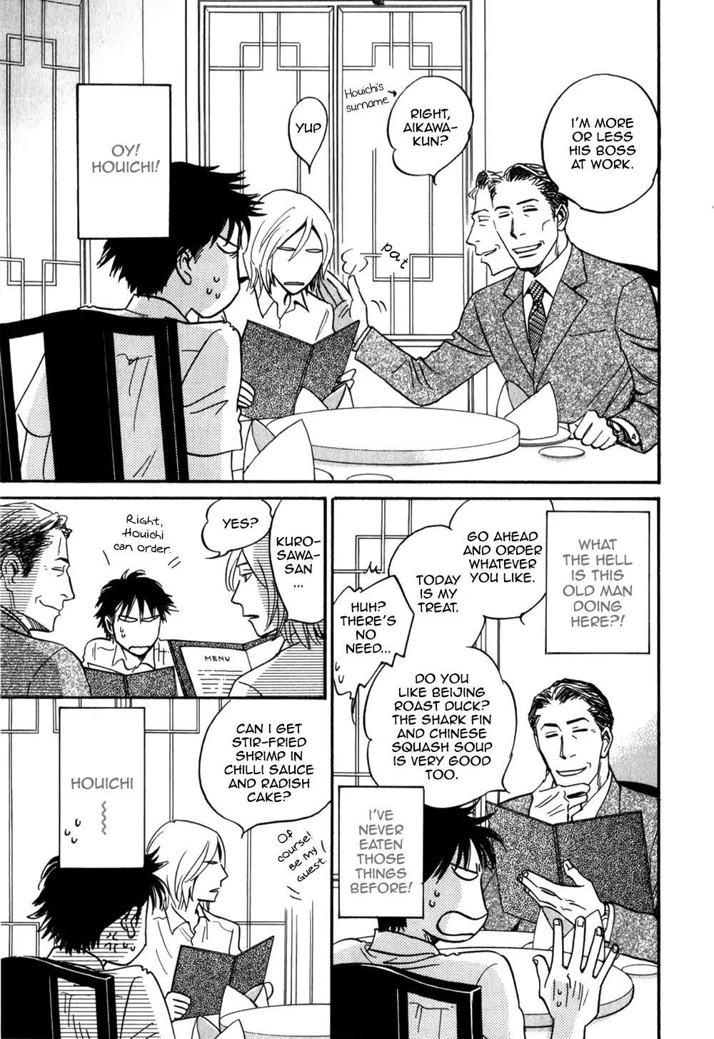 Low Temperature Blanket Chapter 2 page 18 - Chapter 2