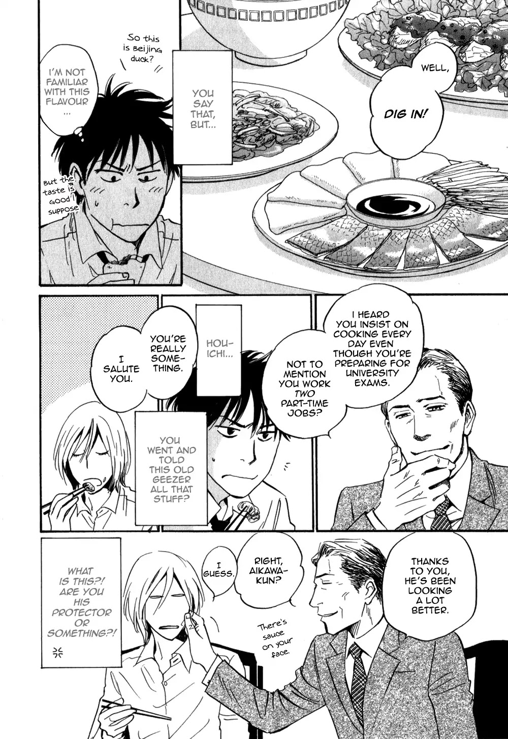 Low Temperature Blanket Chapter 2 page 19 - Chapter 2