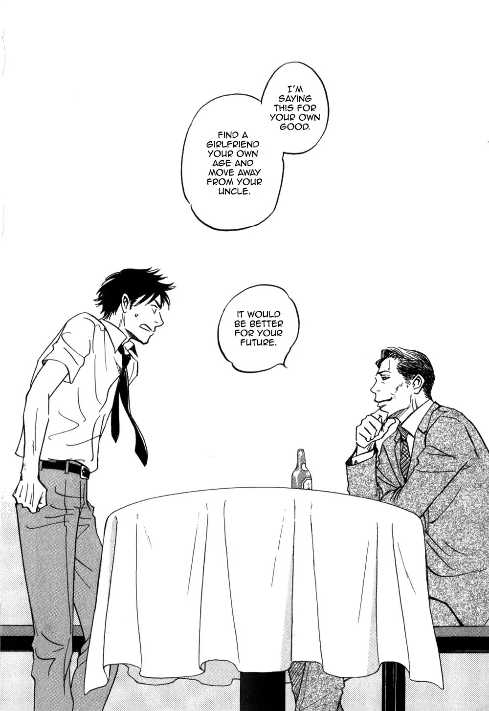 Low Temperature Blanket Chapter 2 page 23 - Chapter 2