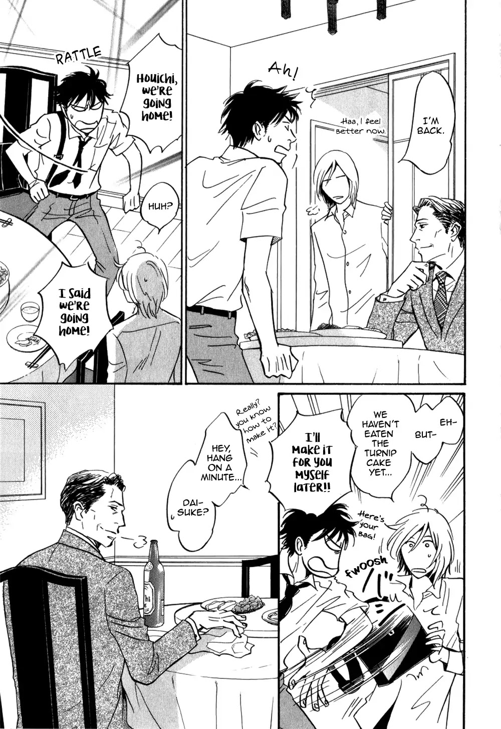 Low Temperature Blanket Chapter 2 page 24 - Chapter 2