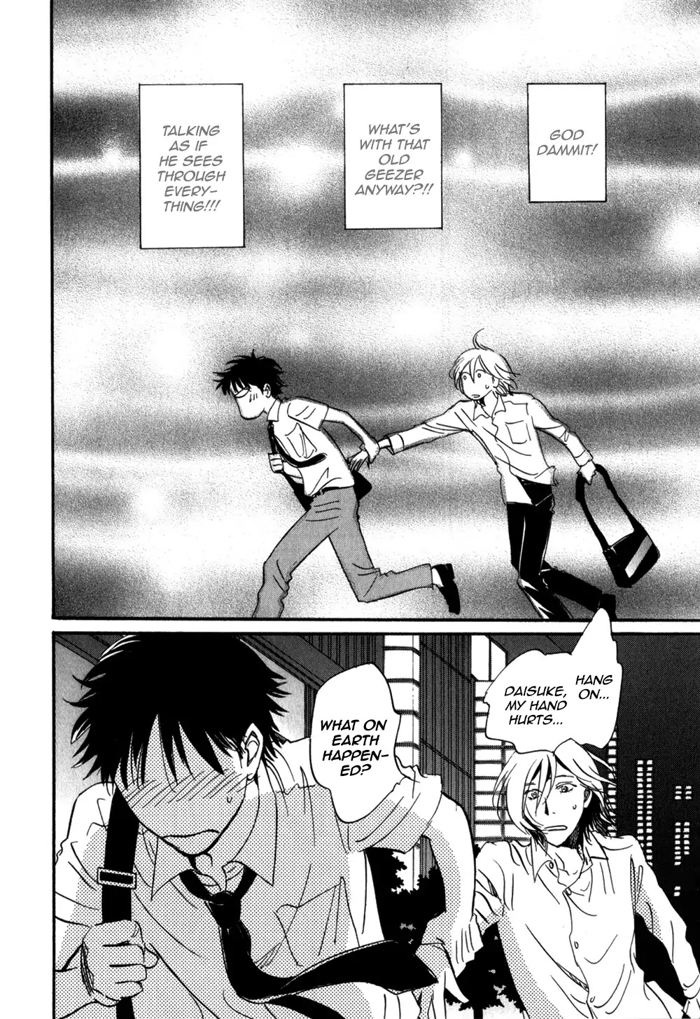 Low Temperature Blanket Chapter 2 page 25 - Chapter 2