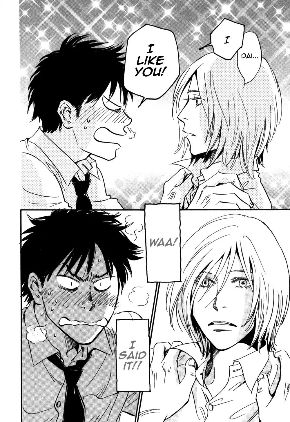 Low Temperature Blanket Chapter 2 page 27 - Chapter 2