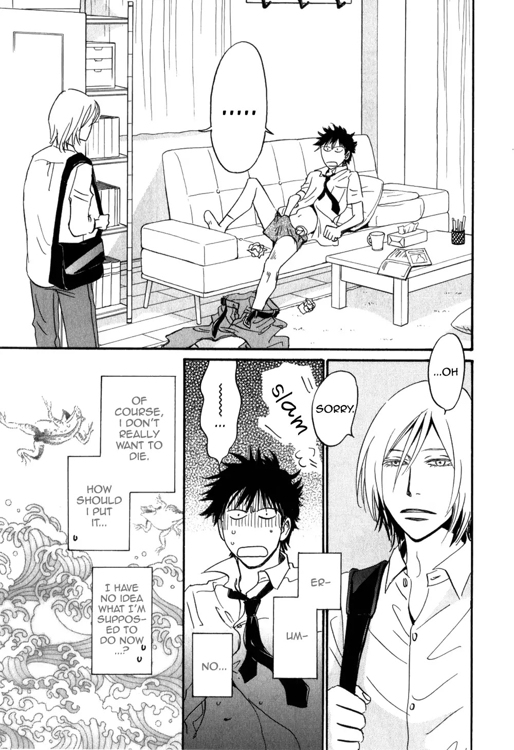 Low Temperature Blanket Chapter 2 page 4 - Chapter 2