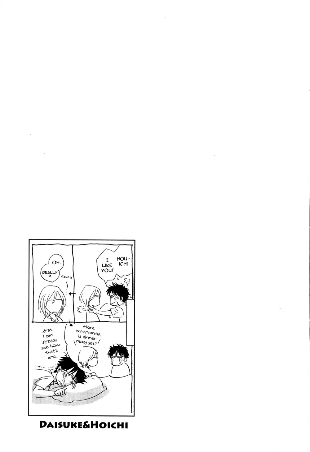 Low Temperature Blanket Chapter 2 page 42 - Chapter 2