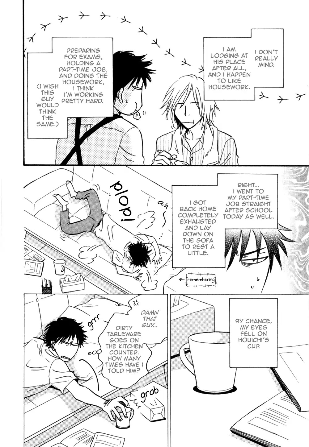 Low Temperature Blanket Chapter 2 page 9 - Chapter 2