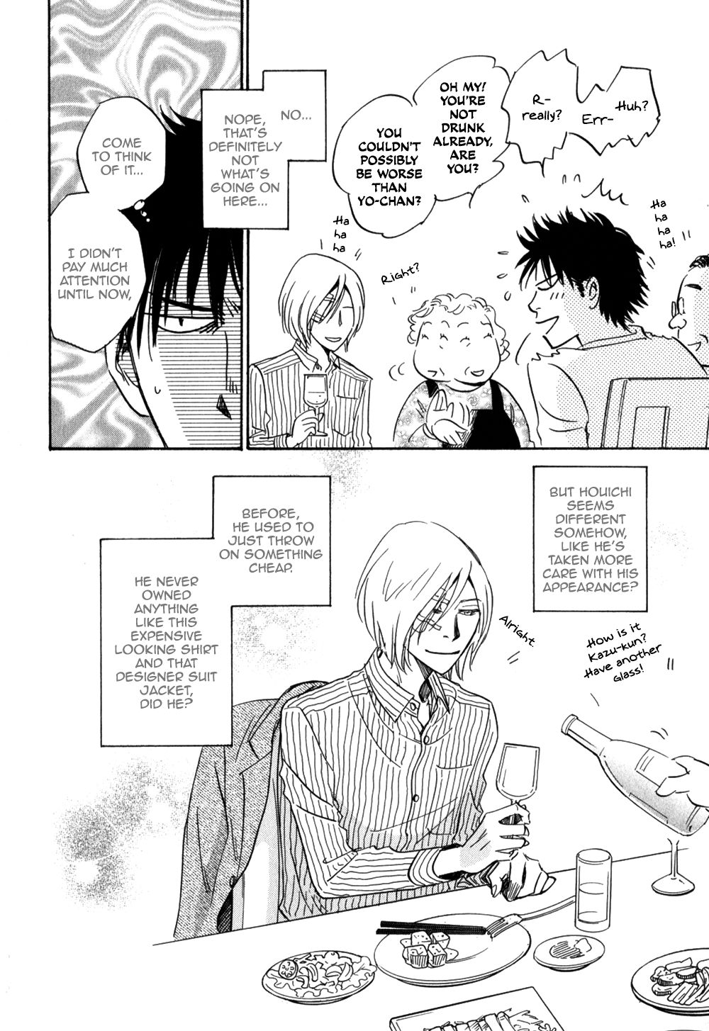 Low Temperature Blanket Chapter 3 page 12 - Chapter 3