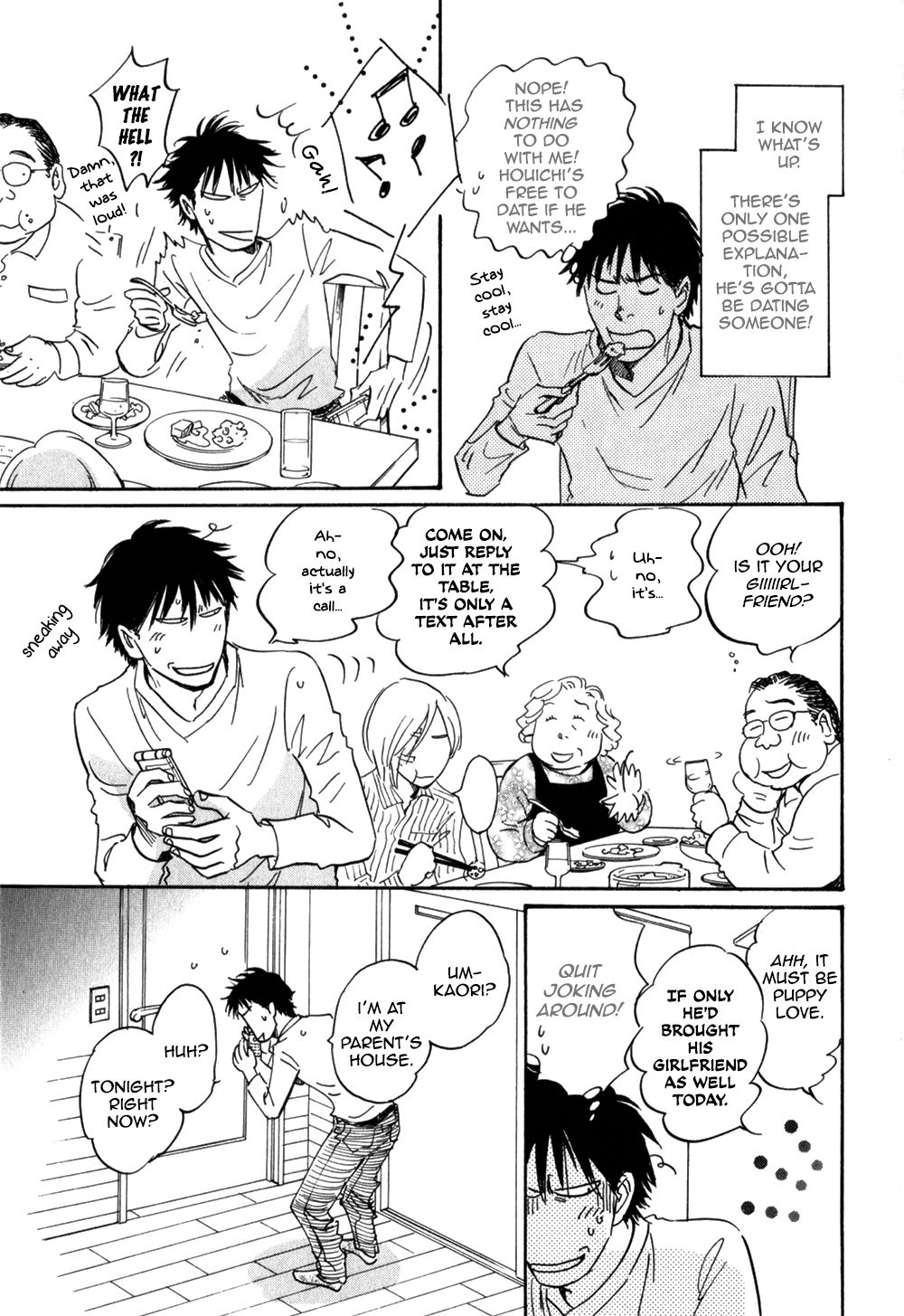 Low Temperature Blanket Chapter 3 page 13 - Chapter 3