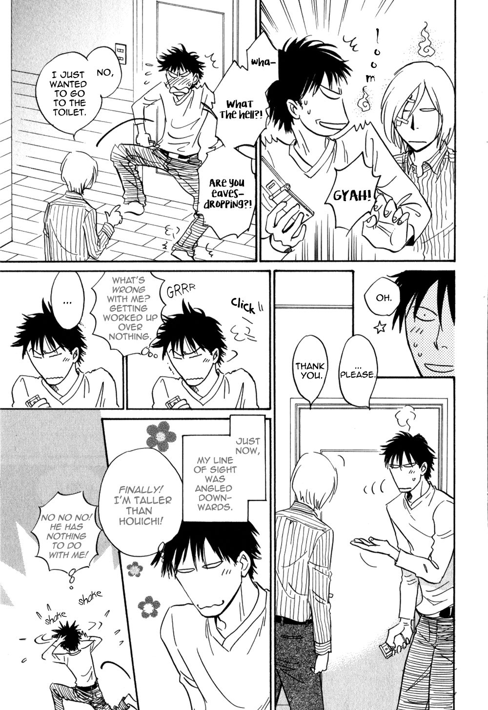 Low Temperature Blanket Chapter 3 page 15 - Chapter 3
