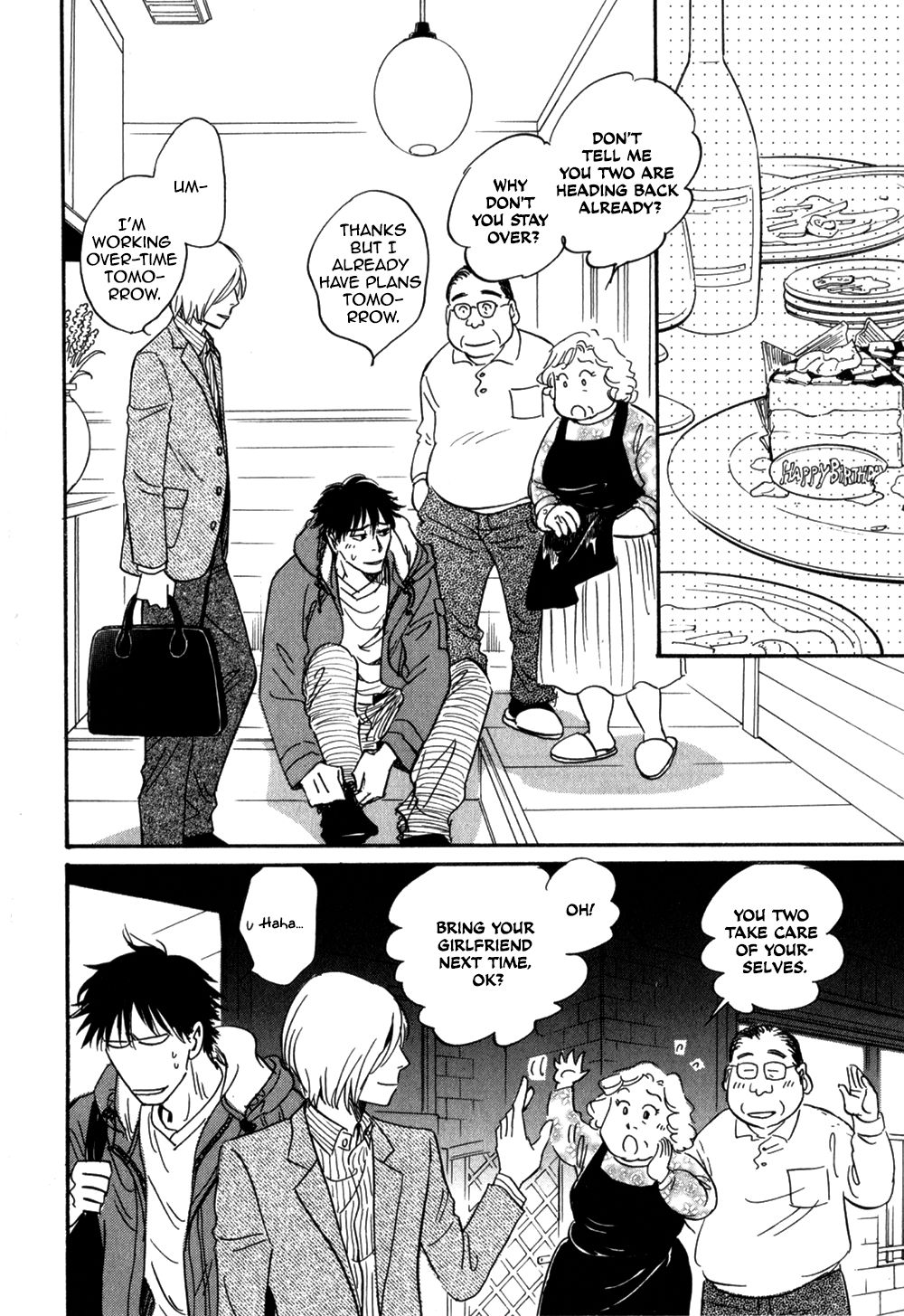 Low Temperature Blanket Chapter 3 page 16 - Chapter 3
