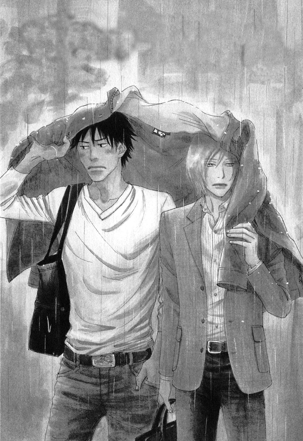 Low Temperature Blanket Chapter 3 page 2 - Chapter 3