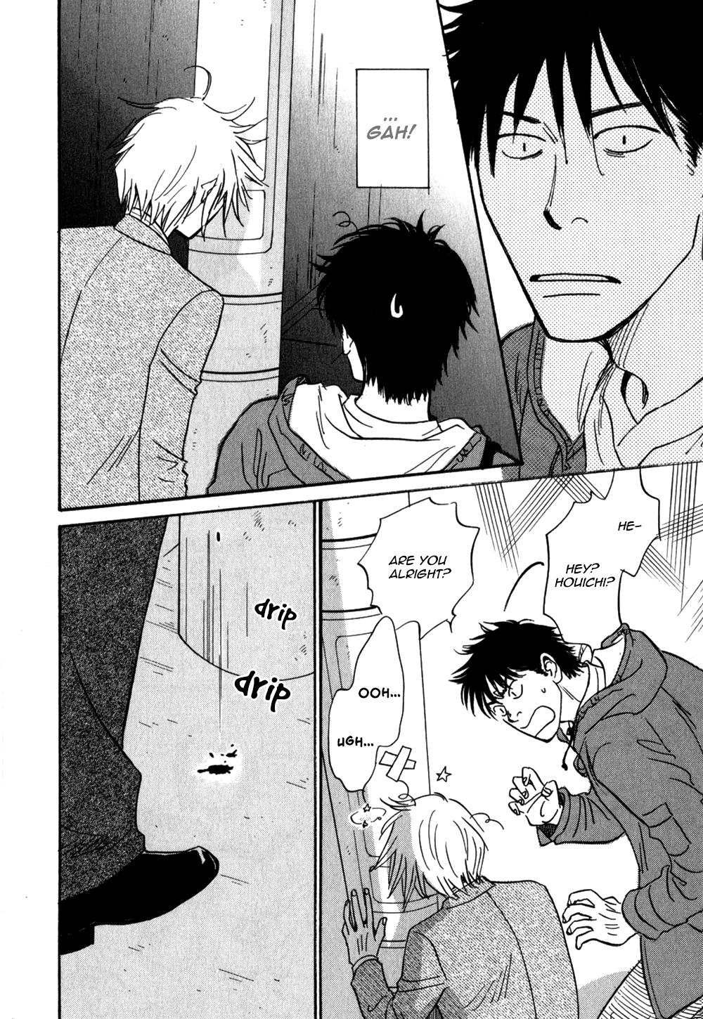 Low Temperature Blanket Chapter 3 page 20 - Chapter 3
