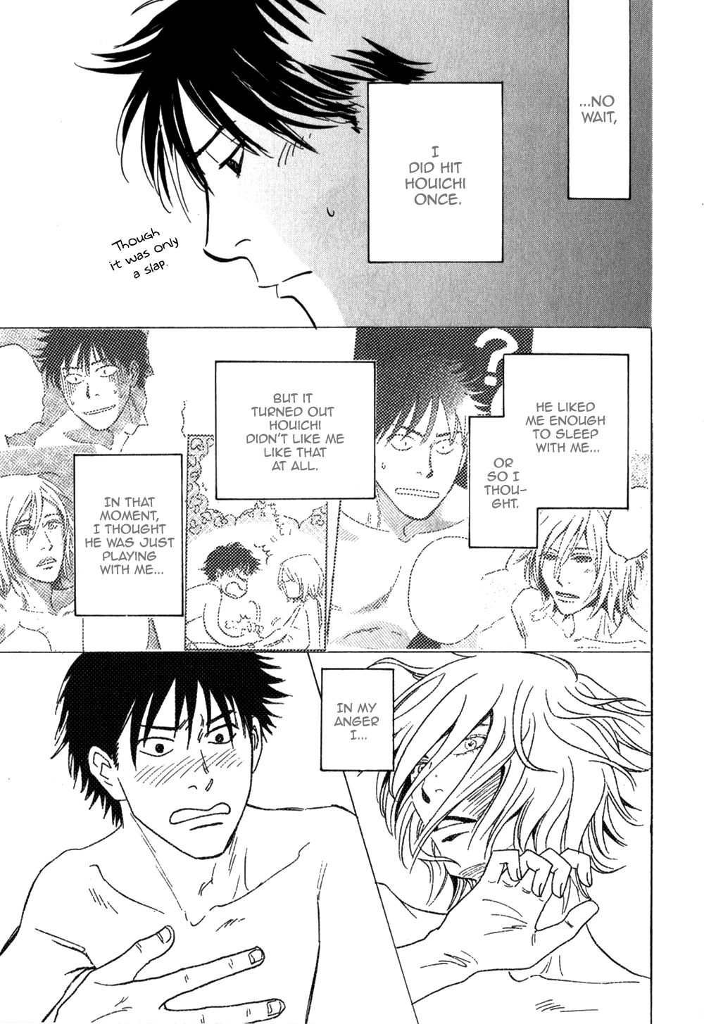 Low Temperature Blanket Chapter 3 page 23 - Chapter 3