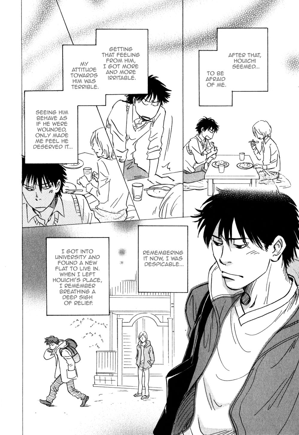 Low Temperature Blanket Chapter 3 page 24 - Chapter 3