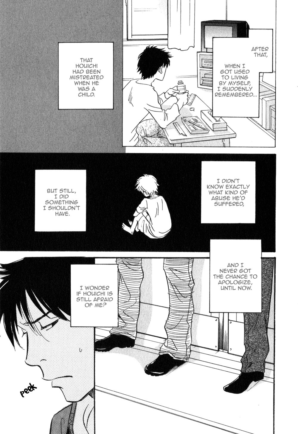 Low Temperature Blanket Chapter 3 page 25 - Chapter 3