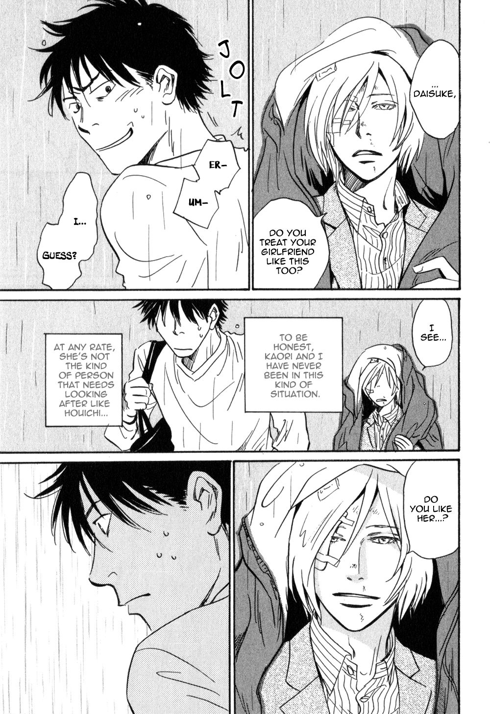 Low Temperature Blanket Chapter 3 page 29 - Chapter 3