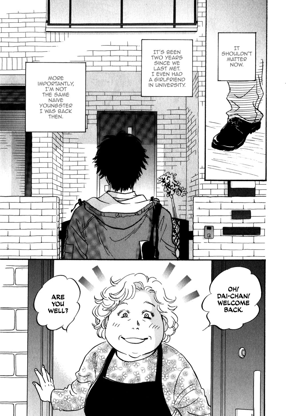 Low Temperature Blanket Chapter 3 page 3 - Chapter 3