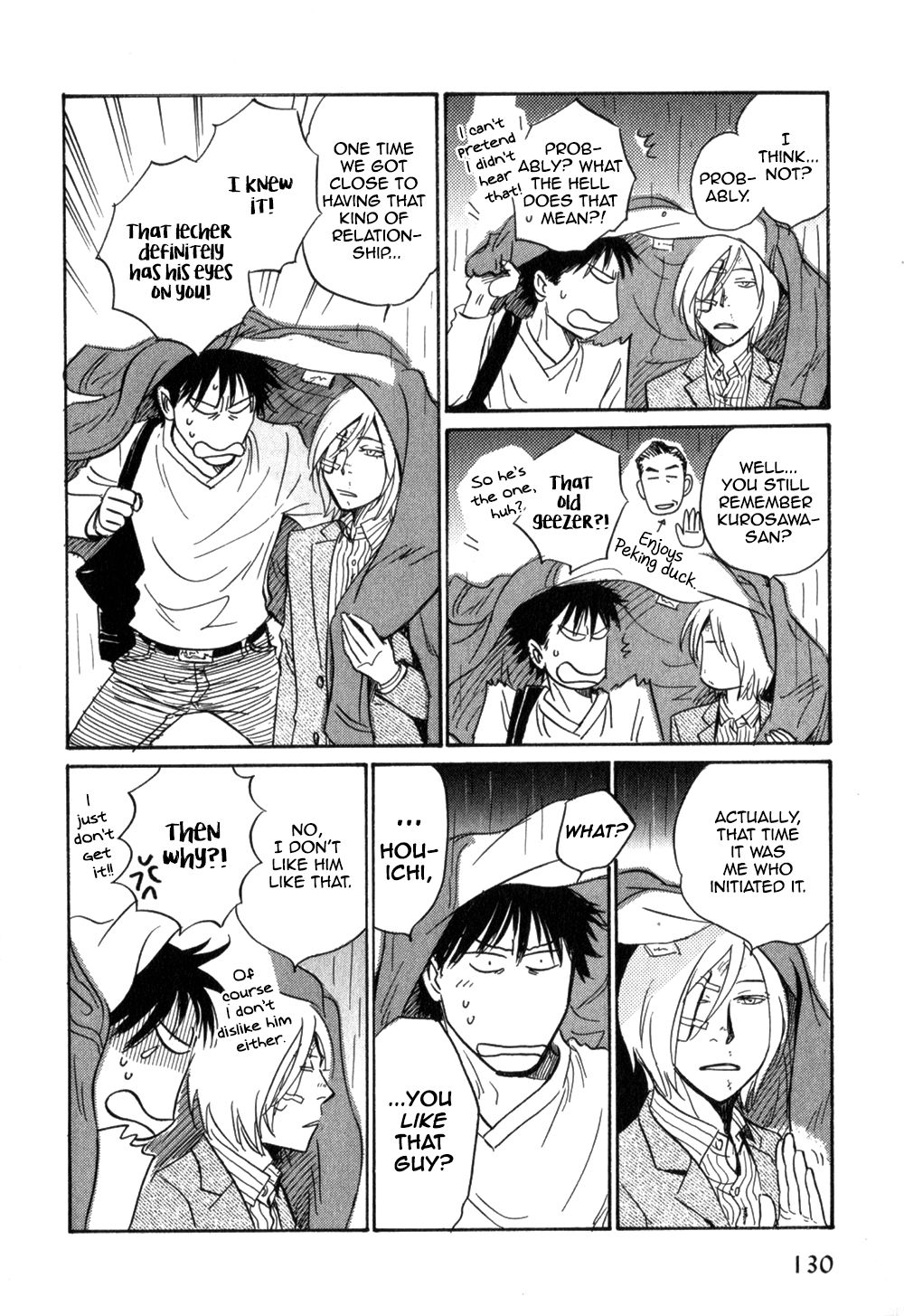 Low Temperature Blanket Chapter 3 page 32 - Chapter 3