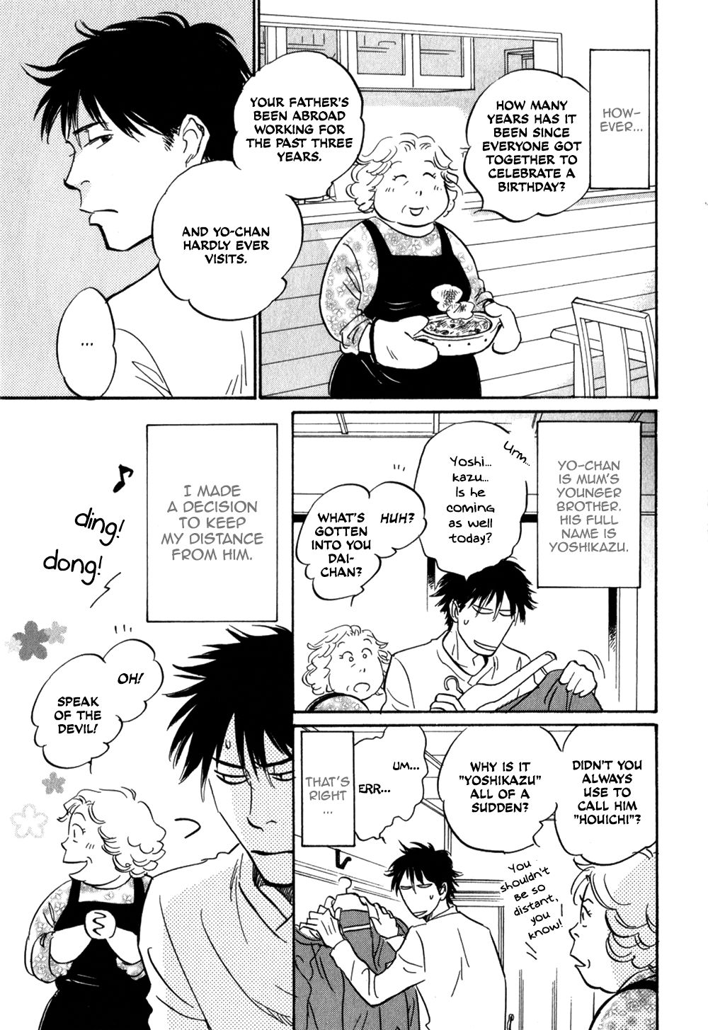 Low Temperature Blanket Chapter 3 page 5 - Chapter 3