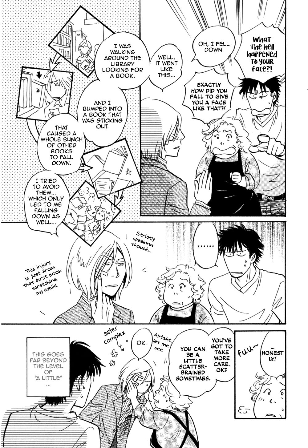 Low Temperature Blanket Chapter 3 page 7 - Chapter 3